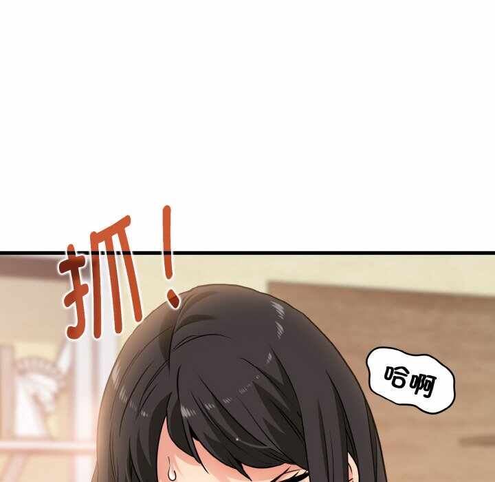 第148张