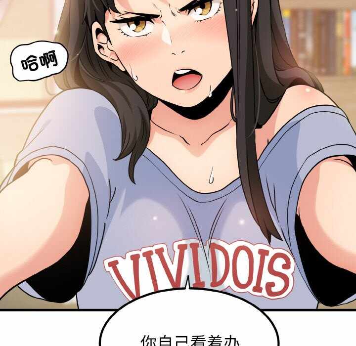 第152张