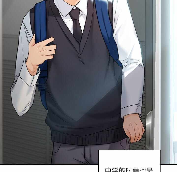 第47张