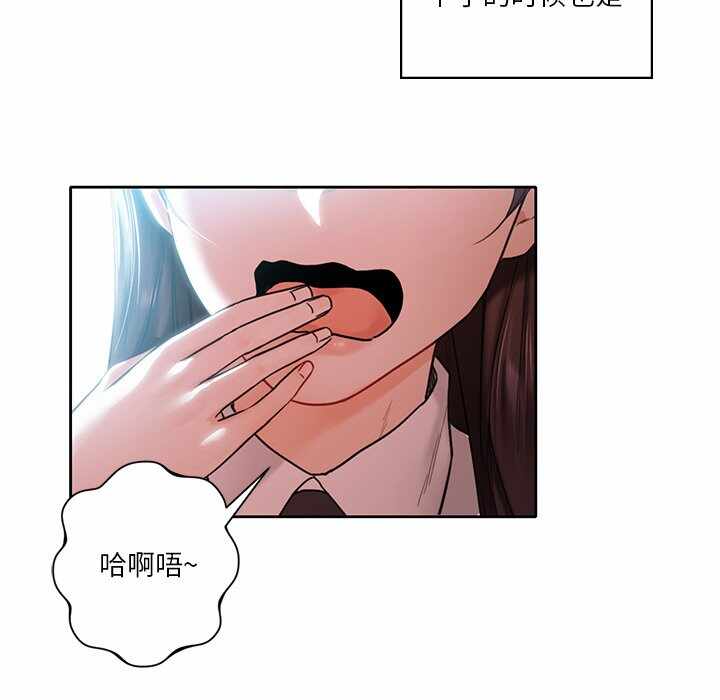 第50张