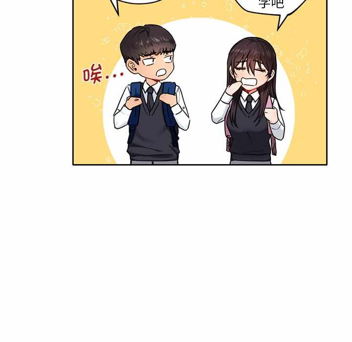 第57张