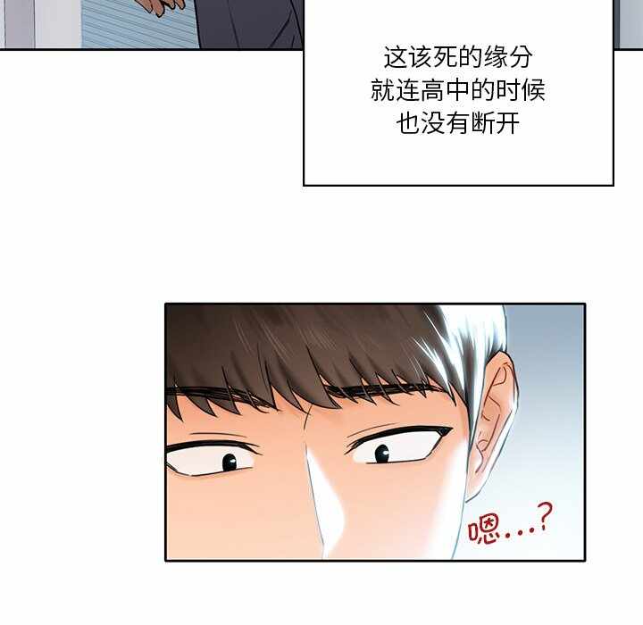 第72张