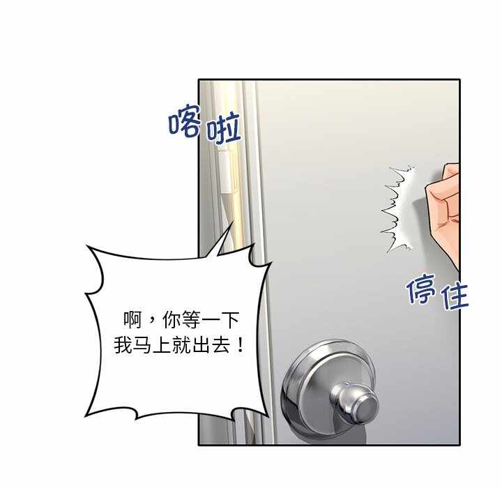 第75张