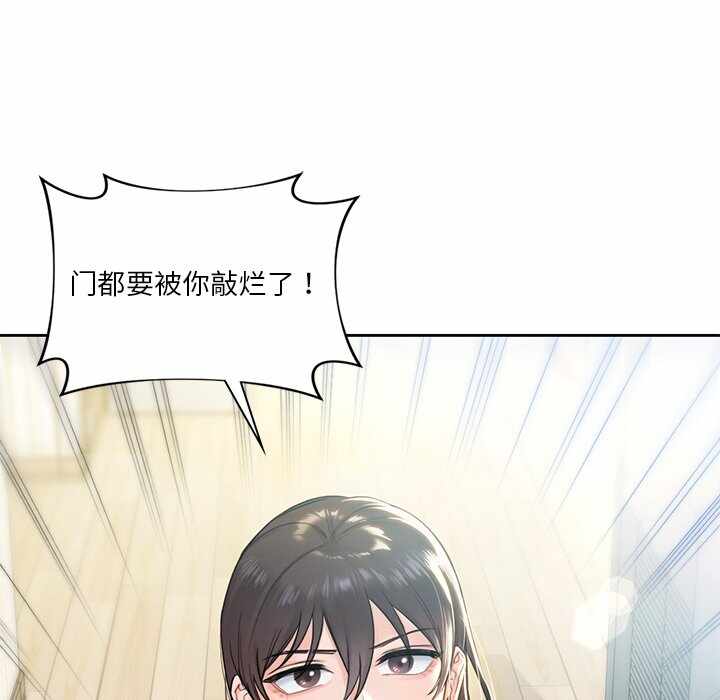 第76张