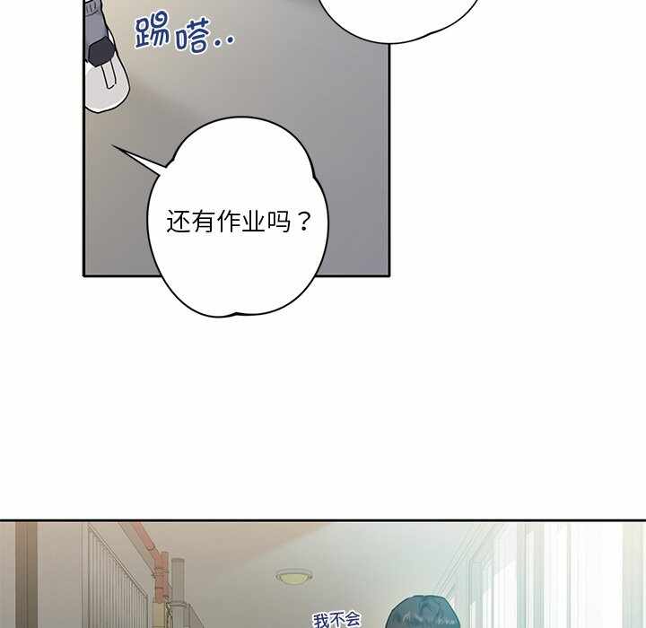 第80张