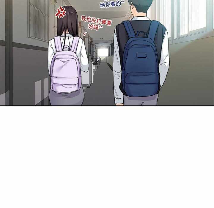 第81张