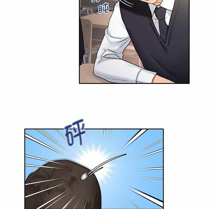 第83张