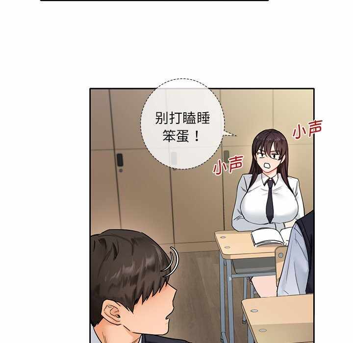 第84张