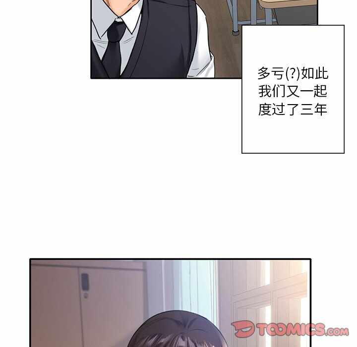 第85张