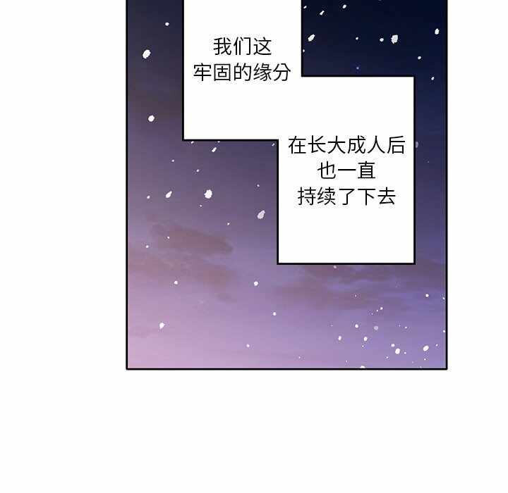 第97张