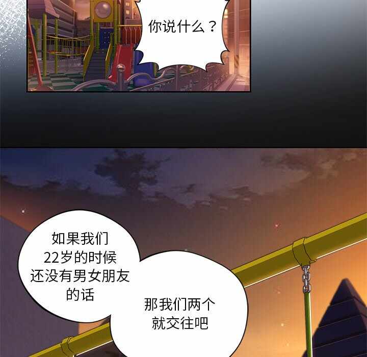 第107张