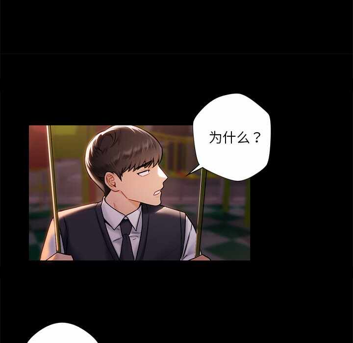 第2张