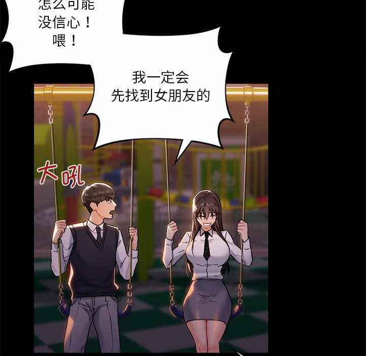 第5张