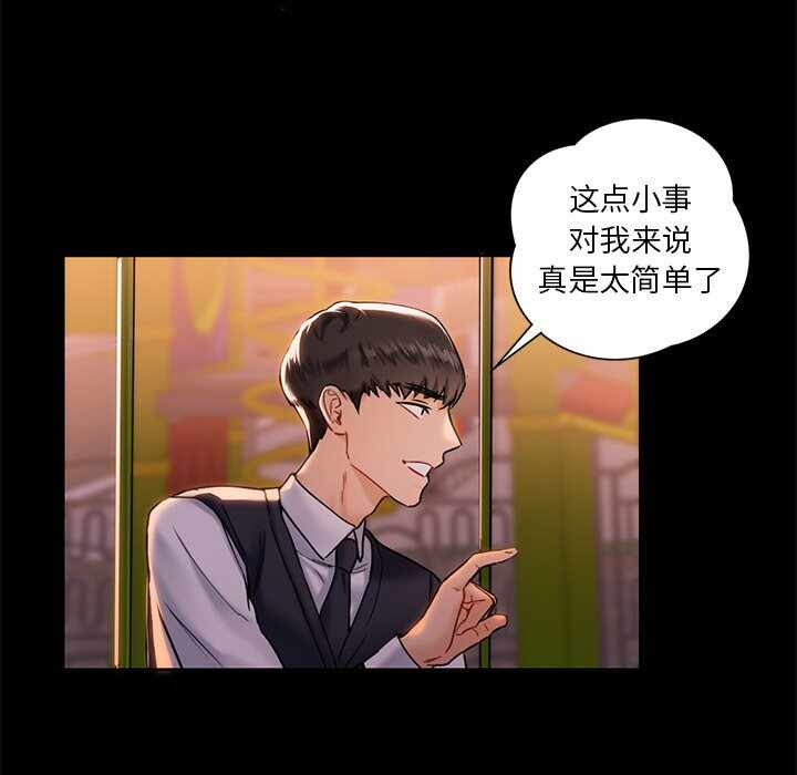 第12张