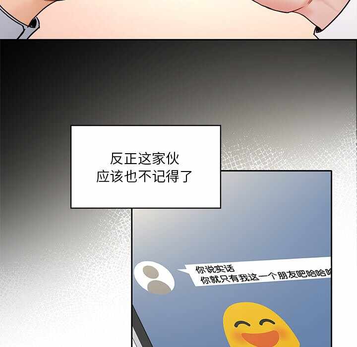 第15张