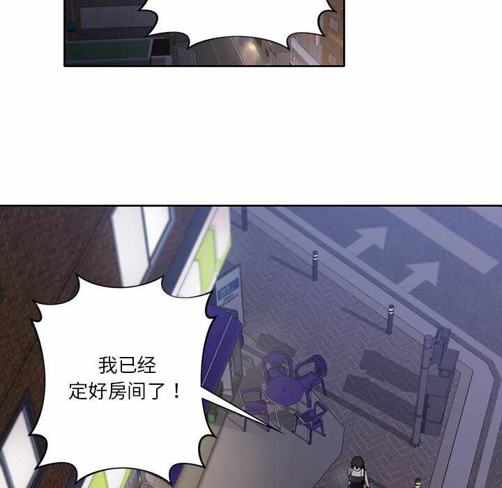 第53张