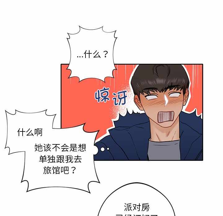 第58张