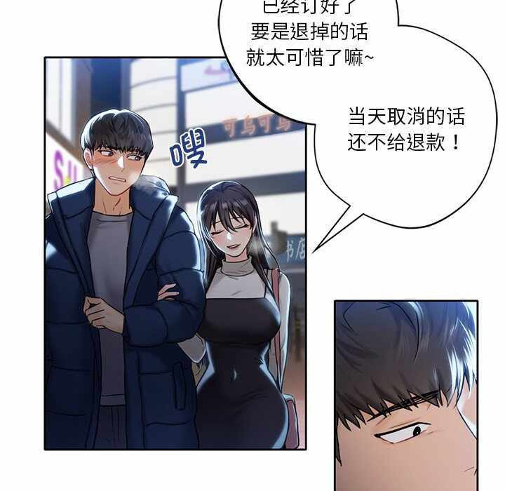 第60张