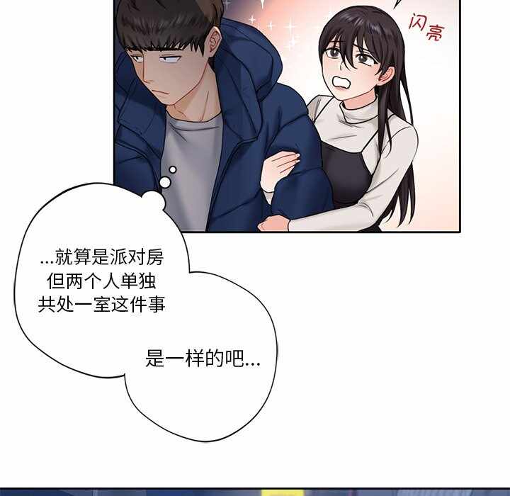 第64张