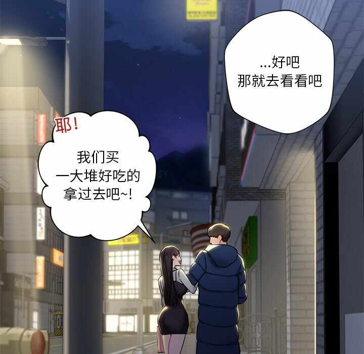 第65张