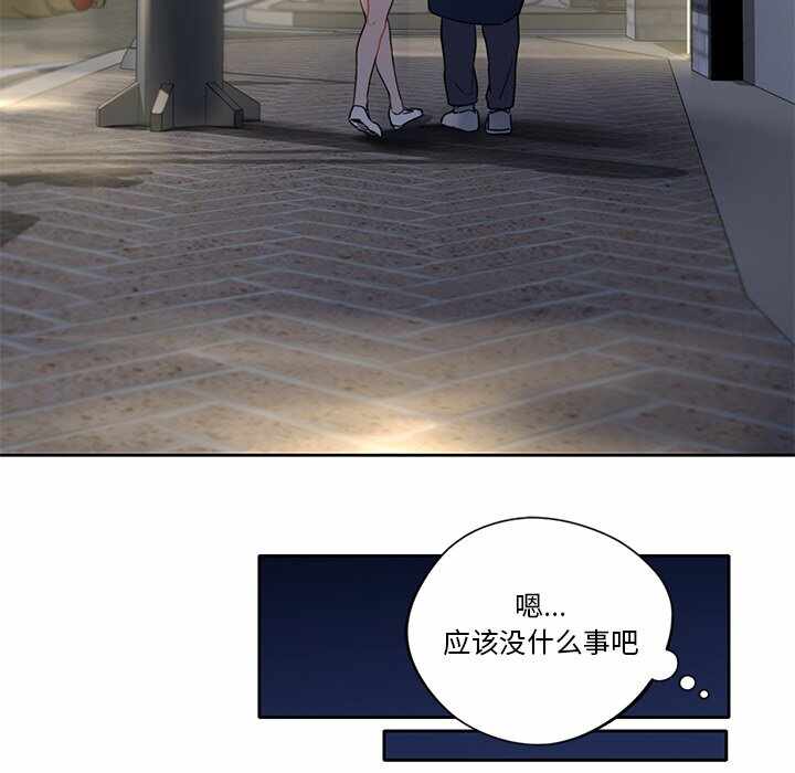第68张