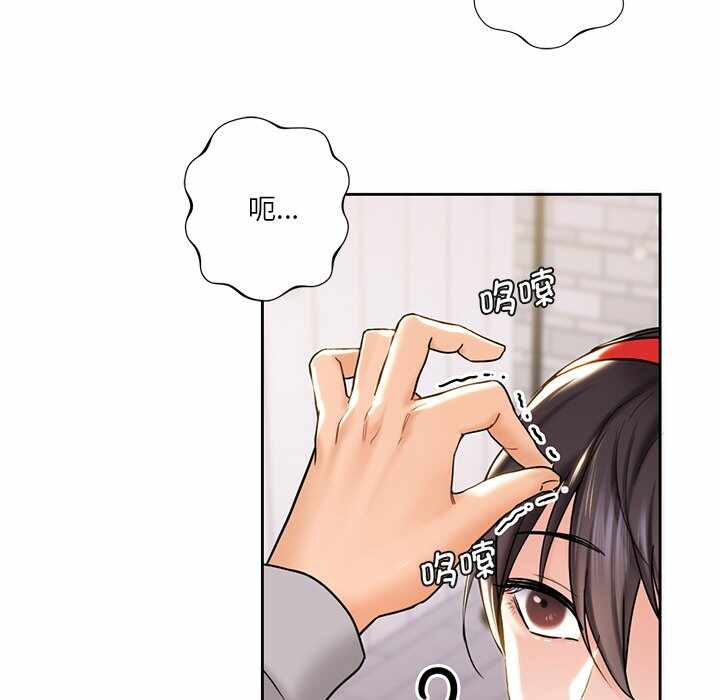 第54张