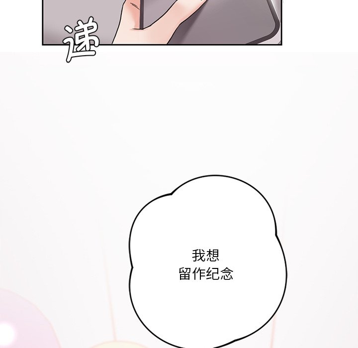 第72张