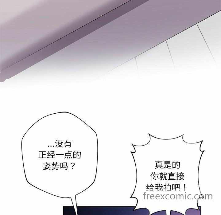 第101张