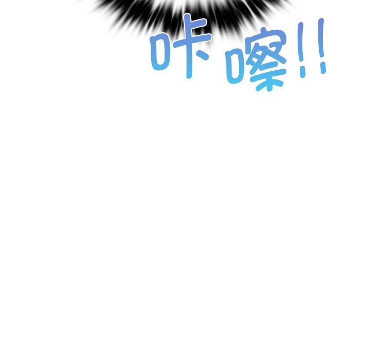 第113张