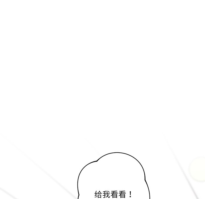 第115张