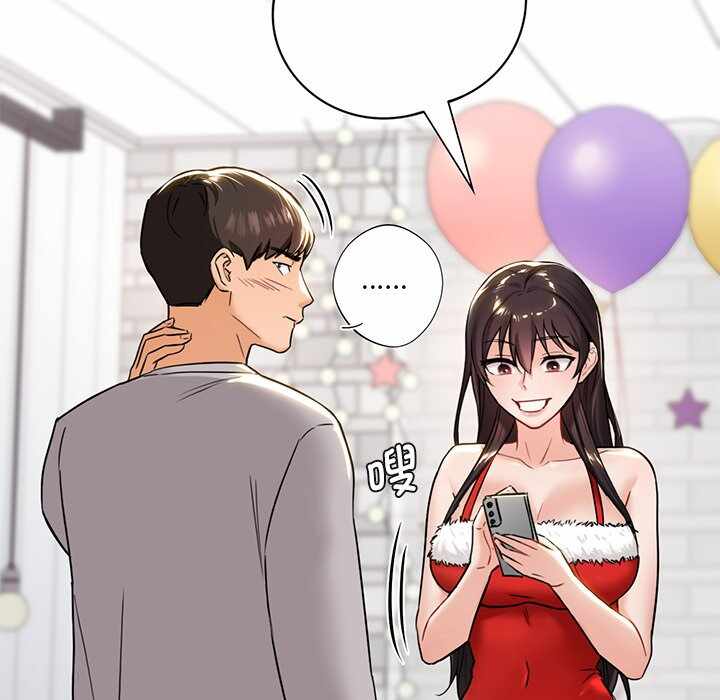 第117张