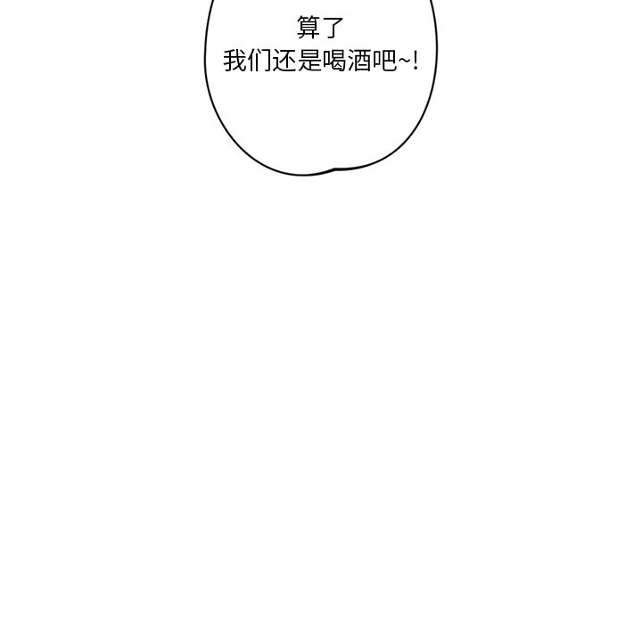 第132张