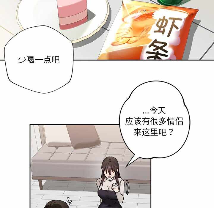 第134张