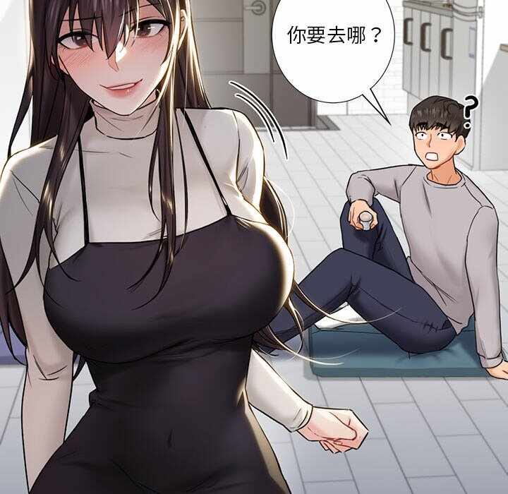 第138张