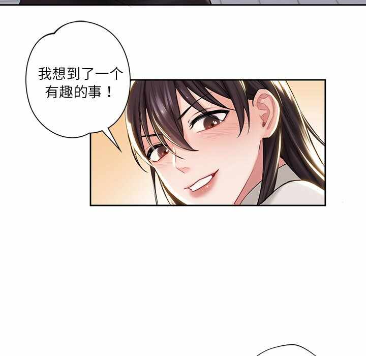 第139张