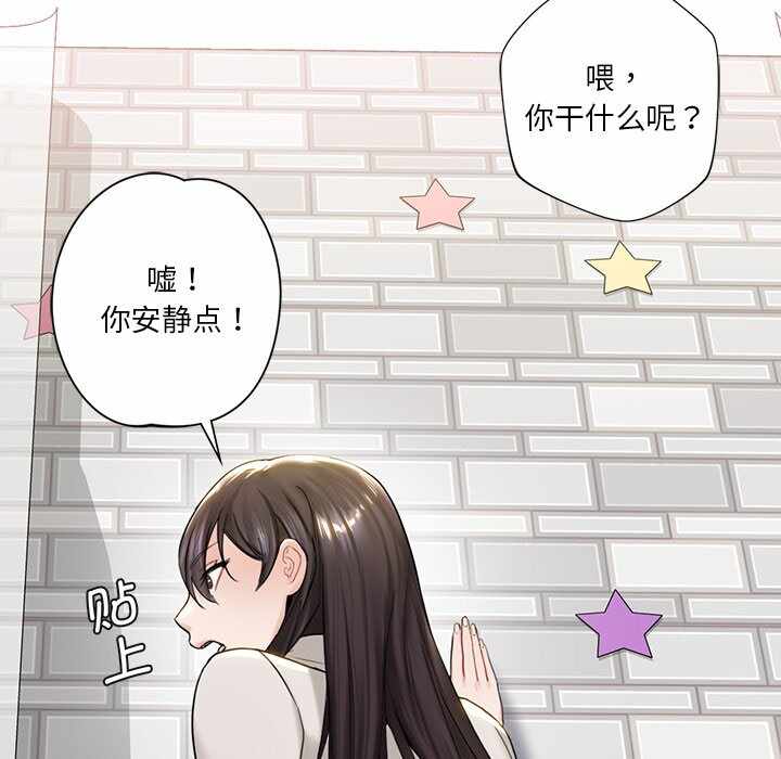 第2张