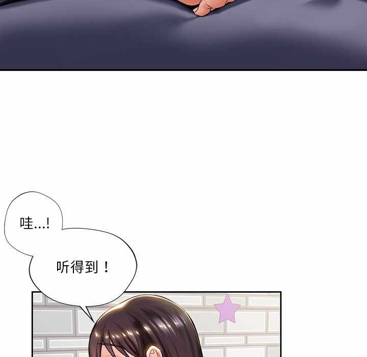 第5张