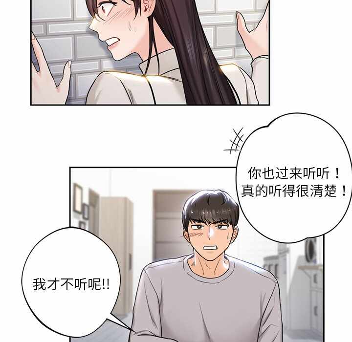 第7张