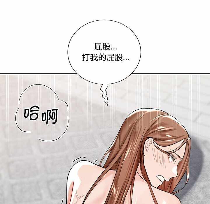 第27张