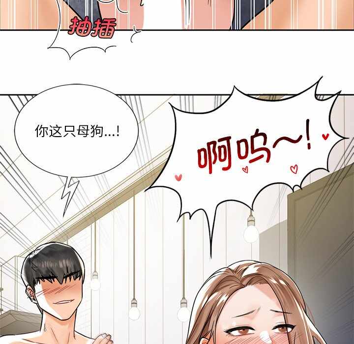 第31张