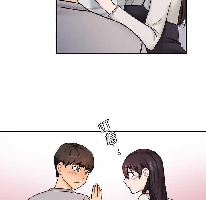 第41张