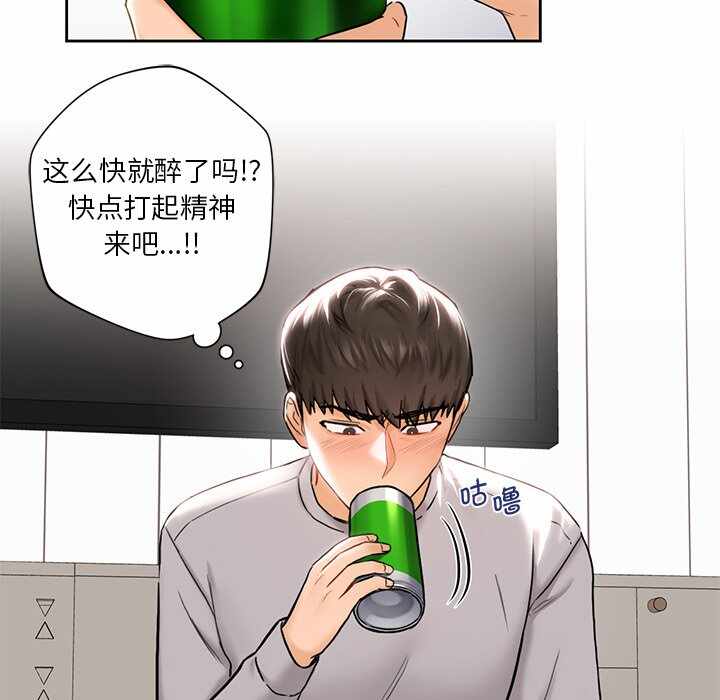 第57张
