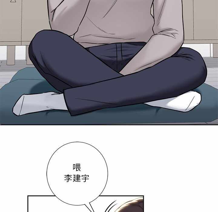 第60张