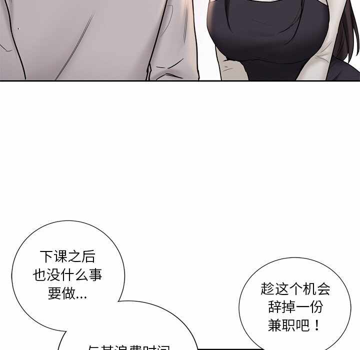 第69张