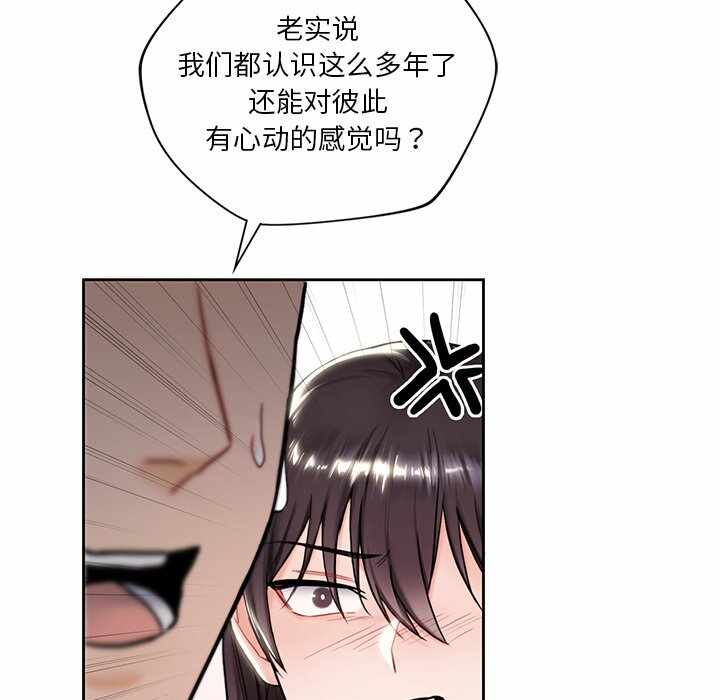 第89张