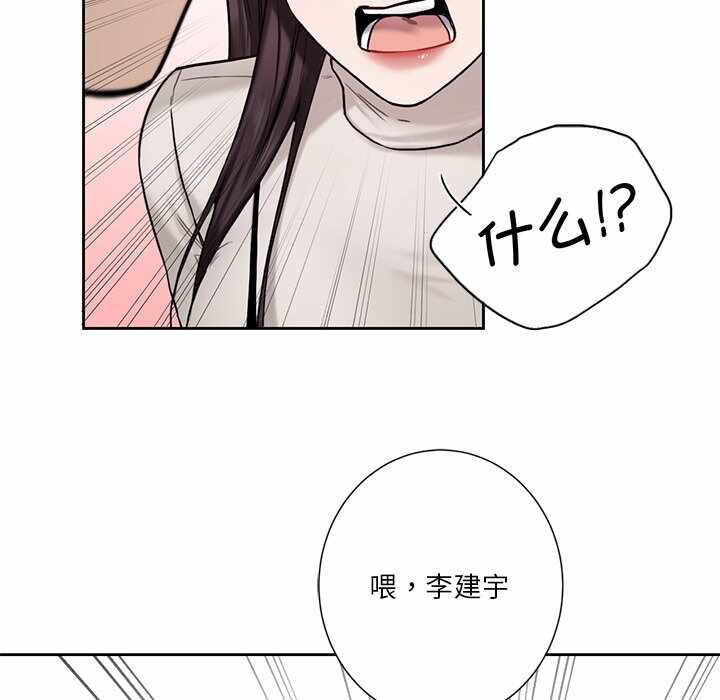第91张