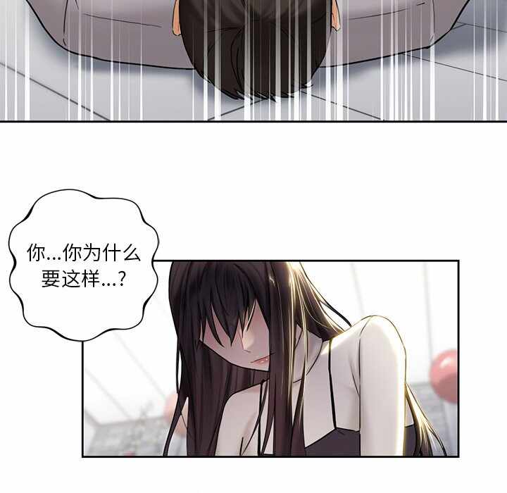 第112张