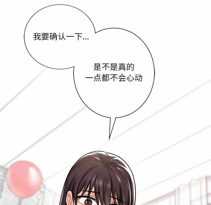第114张
