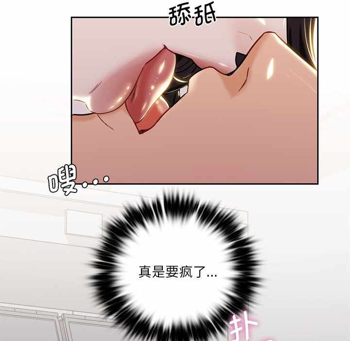 第37张