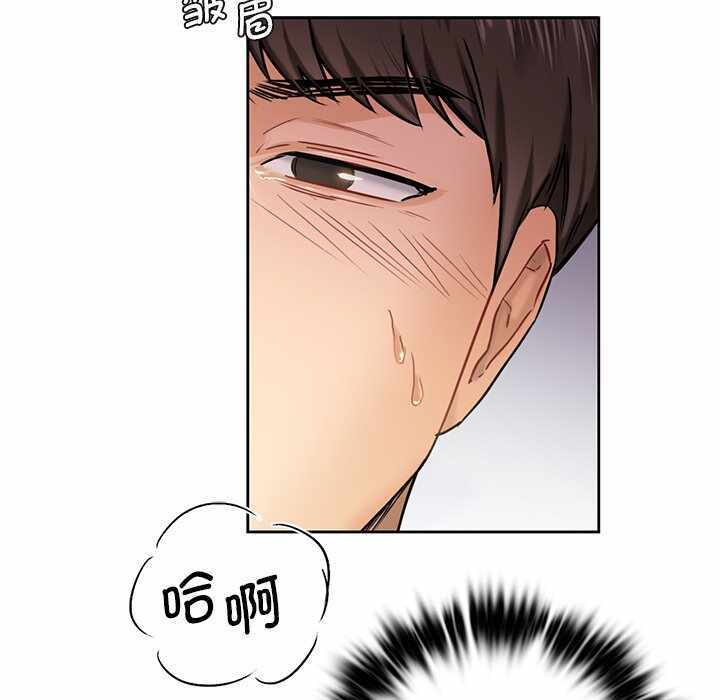 第50张